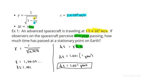 time dilation calculator